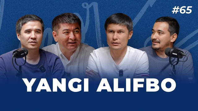 #65 Yangi alifbo, JCHdagi ishtirok tahlili, 1 foizli keshbek va mayda pul muammosi videosi